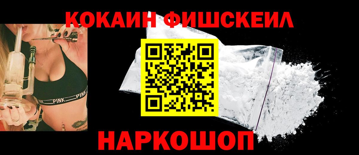Каннабис Коммунар