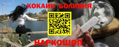 ешки Краснодар