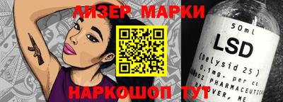 ешки Краснодар