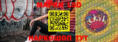 ешки Краснодар