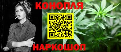 прущий лед Краснокаменск