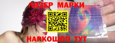 ешки Краснодар