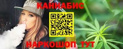 ешки Краснодар