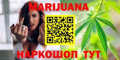 ешки Краснодар