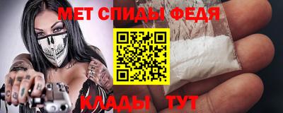 ешки Краснодар