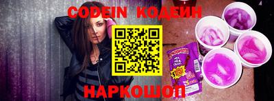 ешки Краснодар