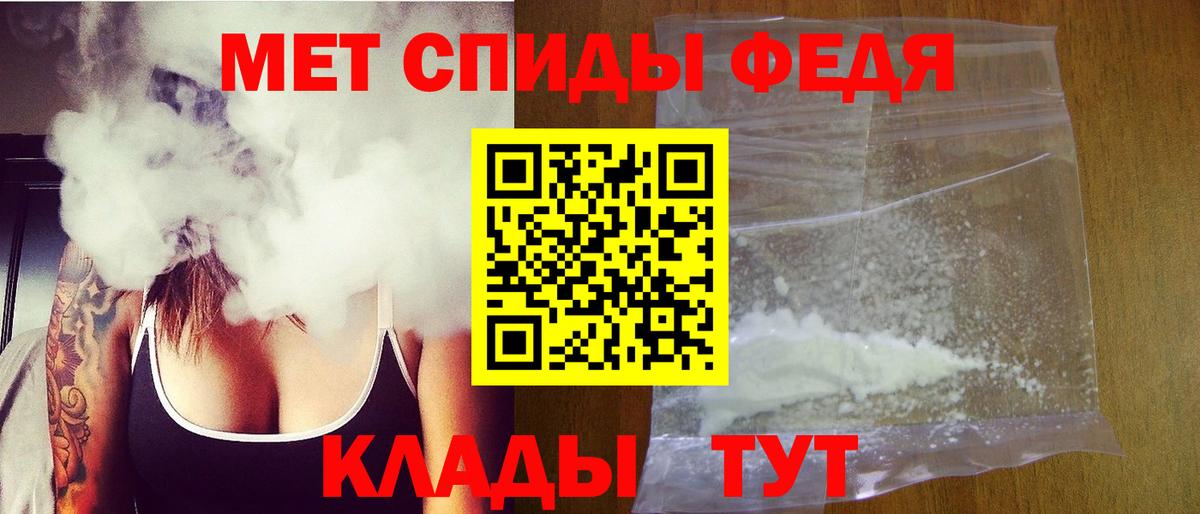 A-PVP СК кристаллы  МАРИХУАНА  LSD-25  АМФ кристаллы  ЭКСТАЗИ  ГАШ  Коммунар  Меф   COCAIN  Вход с VPN 